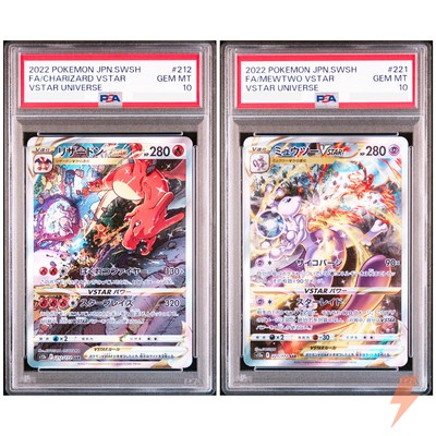 PSA 10 Charizard Mewtwo SAR Set 212-221/172 S12a VSTAR Universe