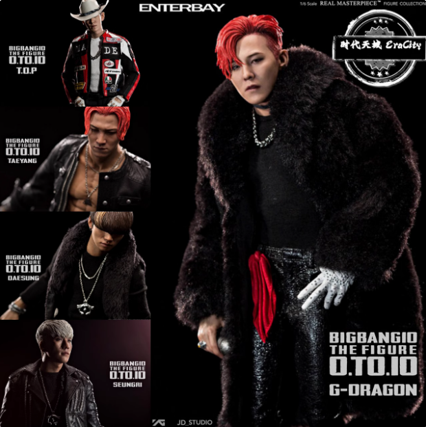 ENTERBAY GD G-dragon Bigbang 1/6 Male Action Figure Model
