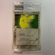 Pikachu [Meiji Chocolate] #68/PCG-P Prices | Pokemon Japanese