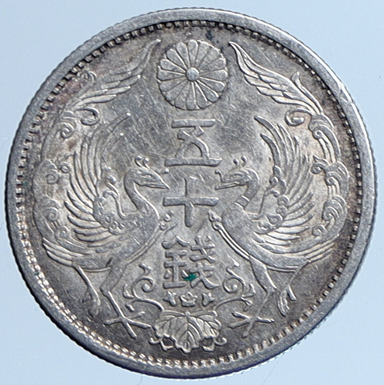 1934 Yr 9 JAPAN Emperor SHOWA Old Silver 50 Sen JAPANESE Coin