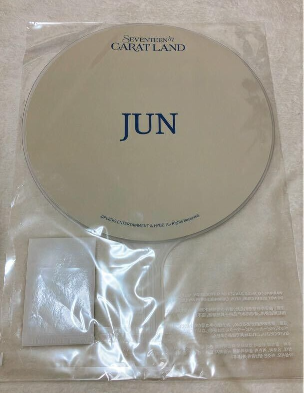 SEVENTEEN JUN CARAT LAND 2024 Image Picket Paper Fun NEW | eBay