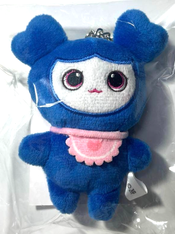 TWICE TZUYU Tzuvely Baby Lovely Bag Charm Once Japan 3rd