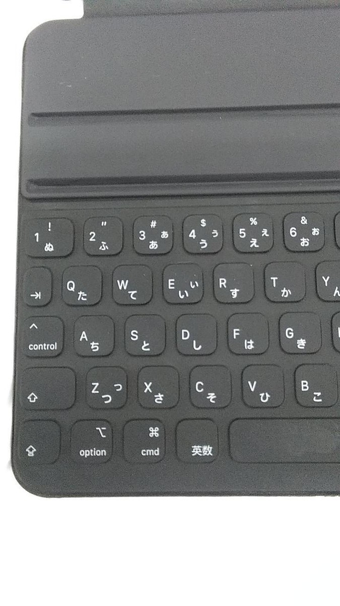 Apple Smart Keyboard Folio for 11-inch iPad Pro - Japanese for