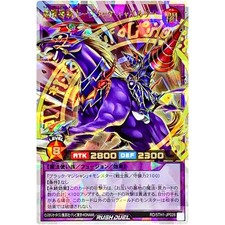 日本罕见yu-Gi-Oh! 个人卡| eBay