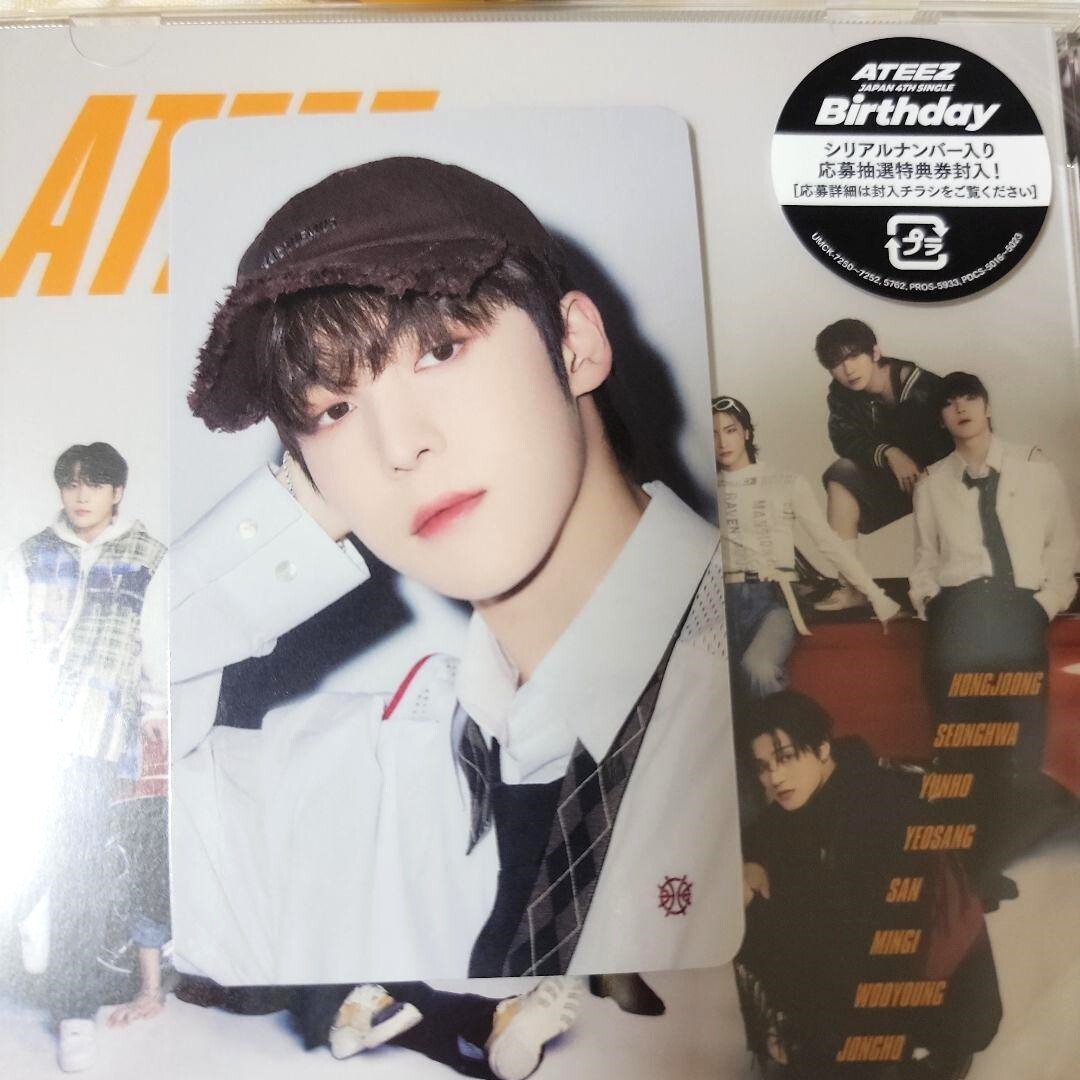 ATEEZ JAPAN 4th SINGLE Birthday Tower Records POB Official