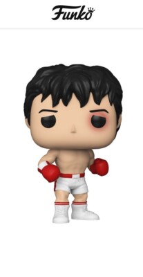 Funko Pop! Movies: Rocky 45th Anniversary - Rocky Balboa # 1177 | eBay