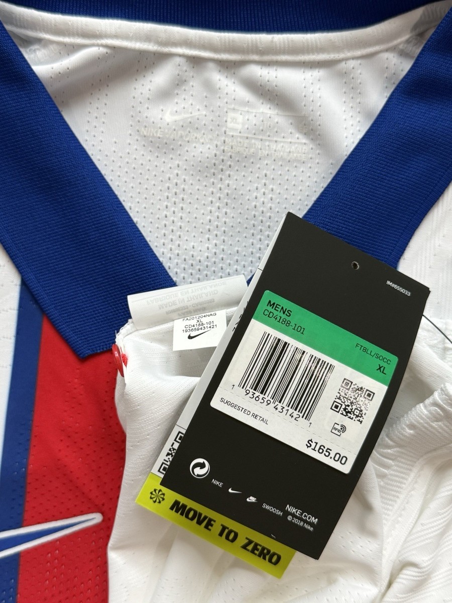 2020/21 PSG Authentic Away Jersey #10 Neymar Jr XL Nike Vapor