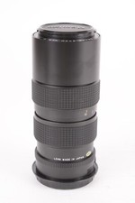 Mamiya f/4.5 Camera Lenses 105mm Focal for sale | eBay