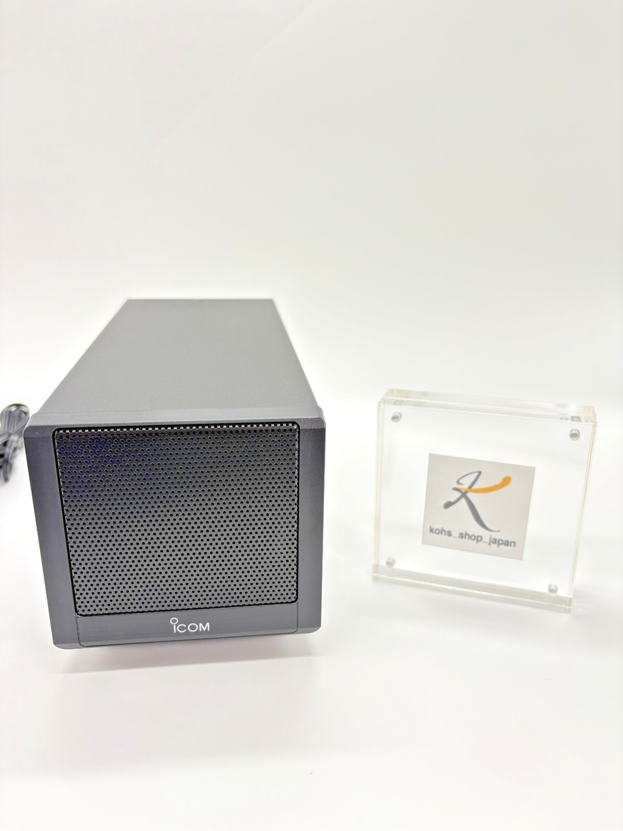 Icom SP-38 External Speaker for IC-7300 high-quality fidelity