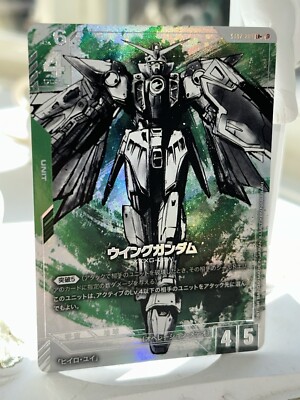 Gundam Card Game limited Box Ver.β ST02-001 LR+ Wing Gundam