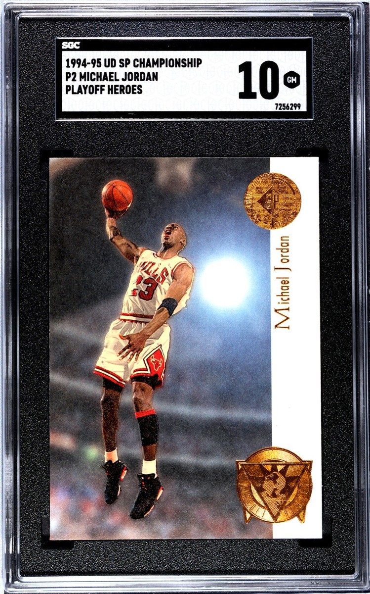 マイケルジョーダン レアNBAトレカカード2枚セット販売 マイケル