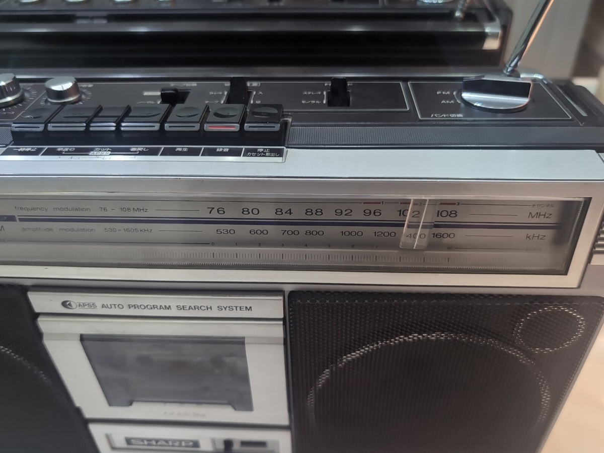 SHARP GF-228ST Stereo Radio Cassette Recorder Boombox Working