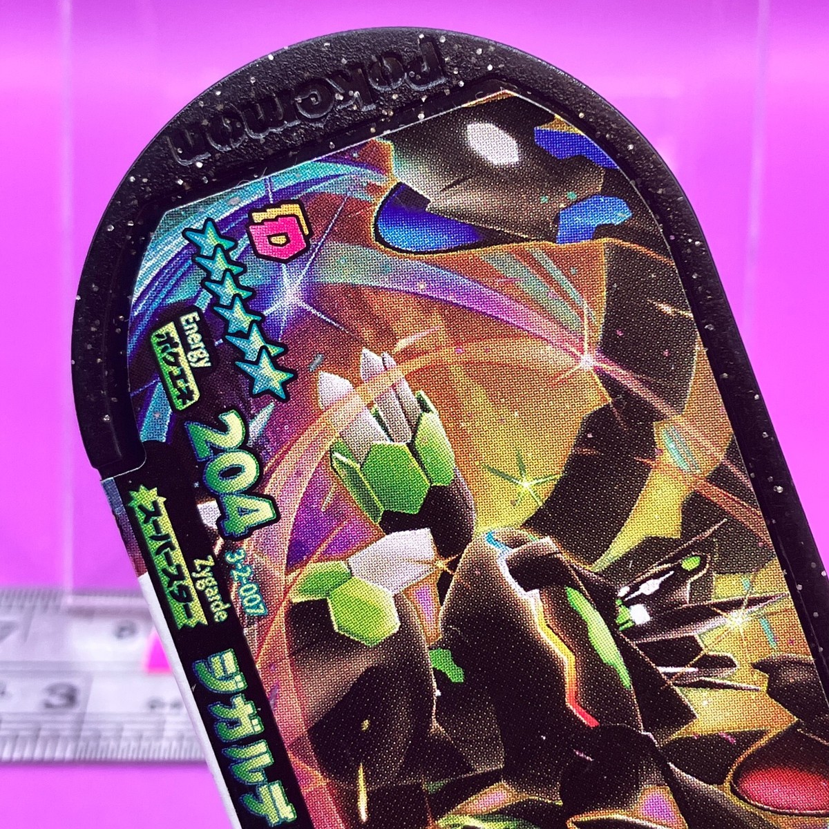 Zygarde Pokemon Mezastar Card Token Tag 3-2-007 Energy 204