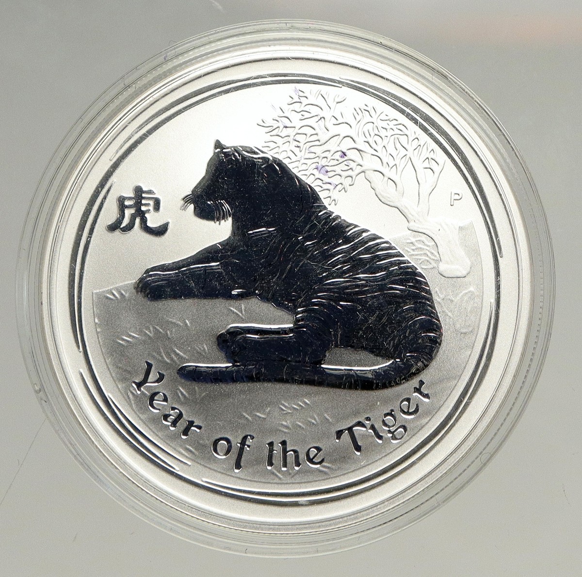 2010 AUSTRALIA Year of Tiger CHINESE Old Zodiac Proof Silver