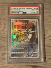 Pikachu 054/049 Sm11b: Dream League for sale | eBay