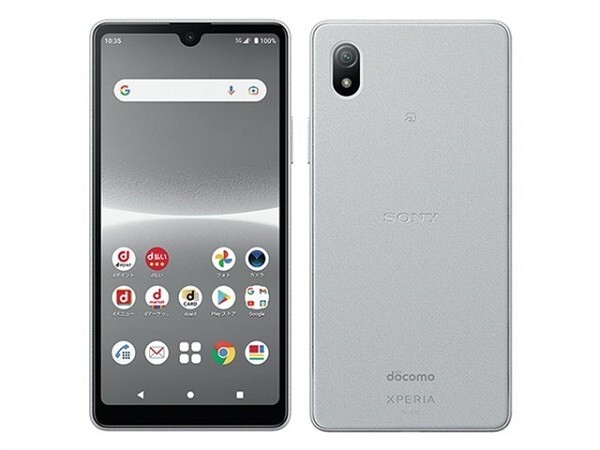 SONY XPERIA ACE III 3 COMPACT ANDROID PHONE NEW UNLOCKED GREY GRAY