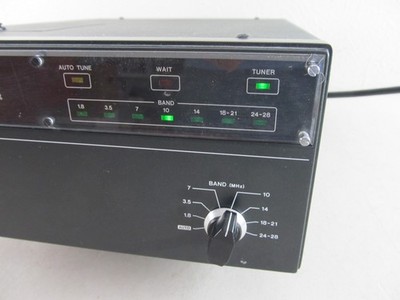 ICOM IC-AT500 HF AUTOMATIC Antenna Tuner | eBay