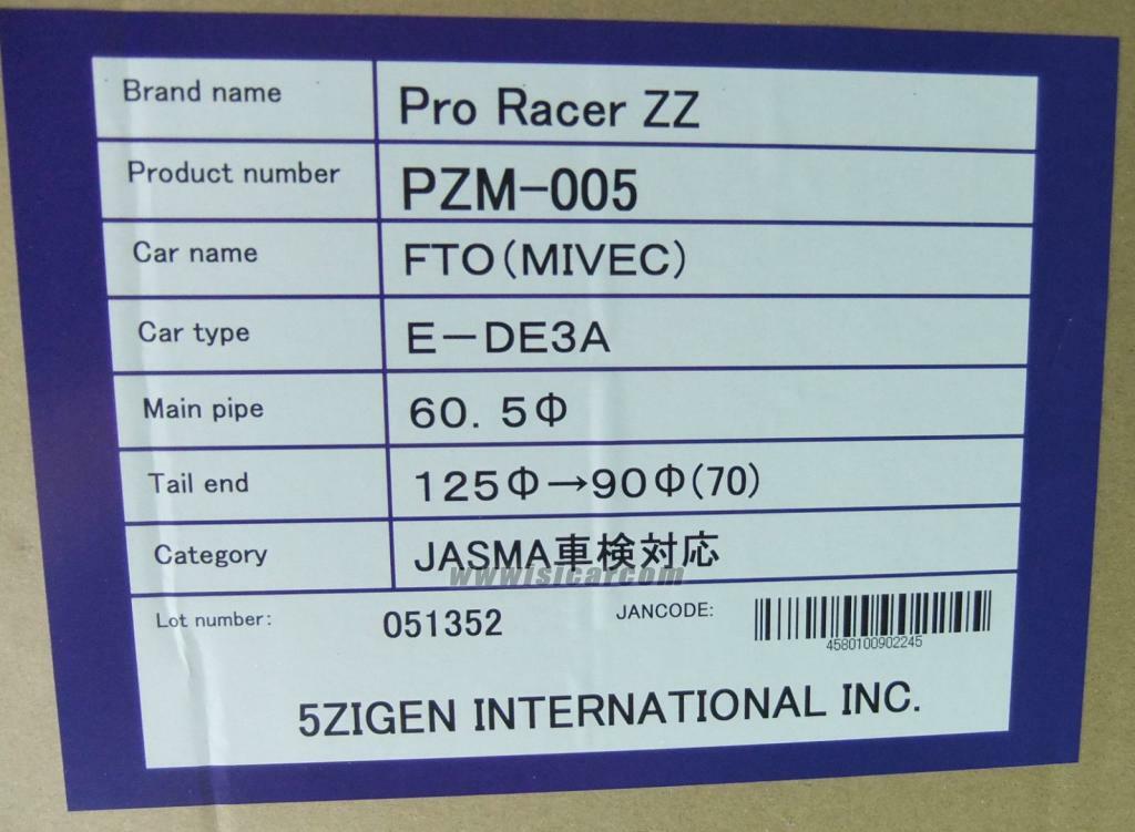 5ZIGEN PRO RACER ZZ EXHAUST SYSTEM PZM-005 FOR MITSUBISHI FTO