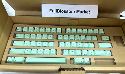 HHKB wasabi green Full Keyset Stamped - SEALED Replacement key