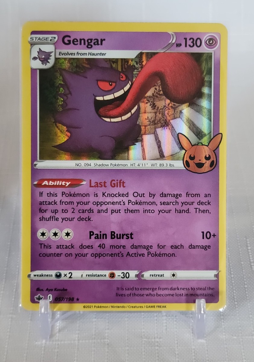 🔥 Pokemon TCG 🔥 Gengar - 057/198 🔥 Trick or Trade Halloween