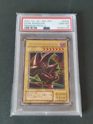2001 YU-GI-Oh! Japanese Premium Pack 4 P402 Dark Magician PSA10 | eBay