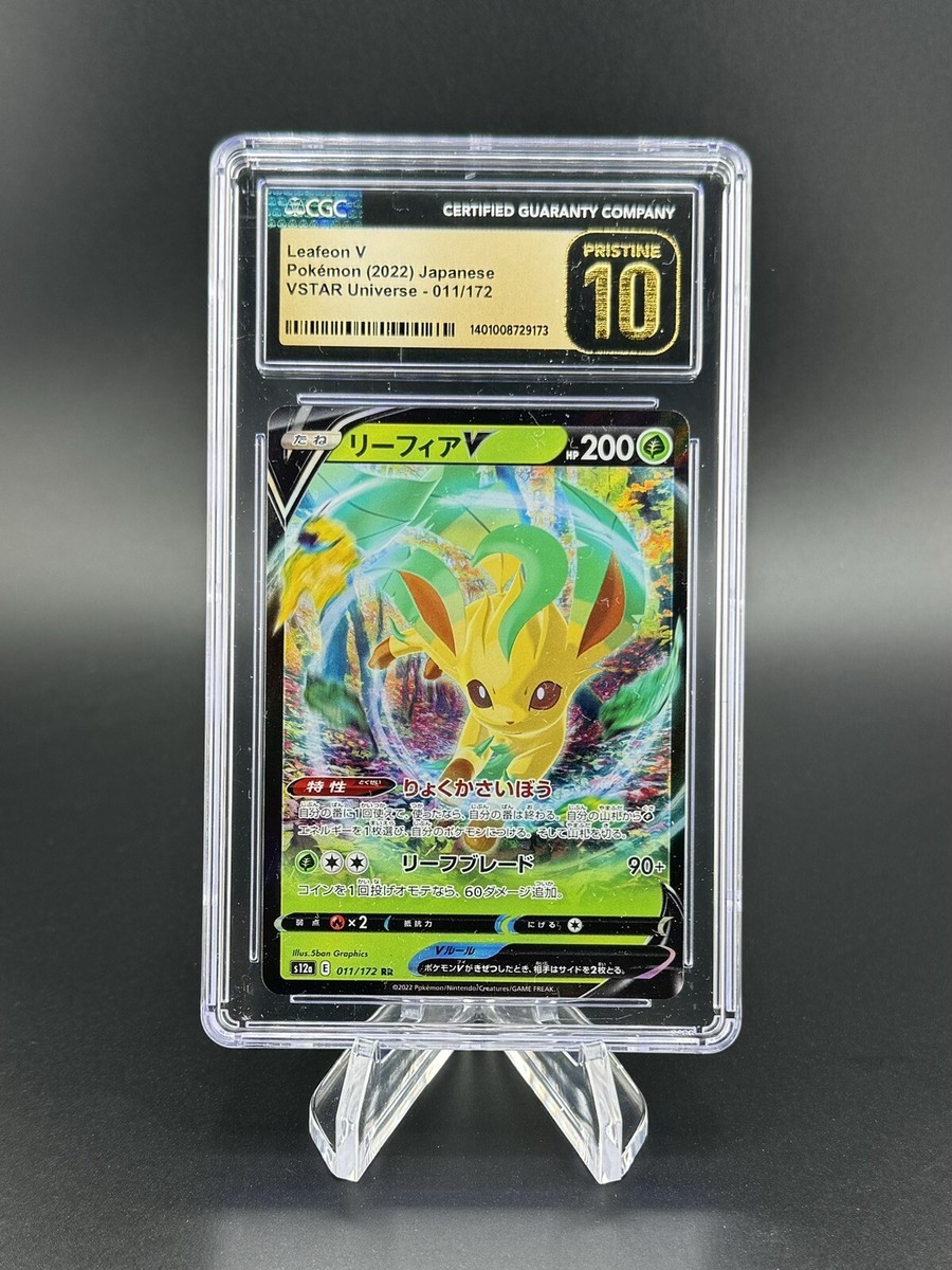BLACK LABEL CGC 10 Pristine Leafeon V 011/172 VSTAR Universe RR
