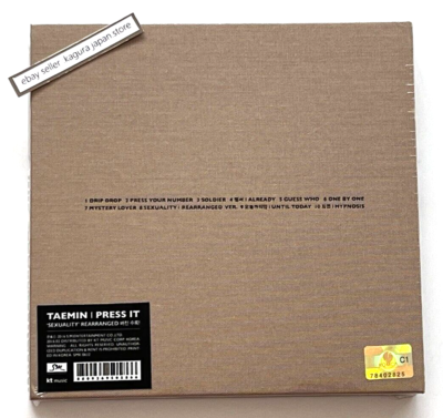 SHINee TAEMIN Press It [Beige A] Korean ver. Album CD + Photocard