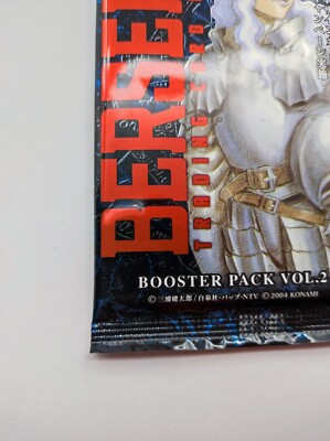 Berserk Trading Card Griffith Booster Pack vol.2 Unopened Japan