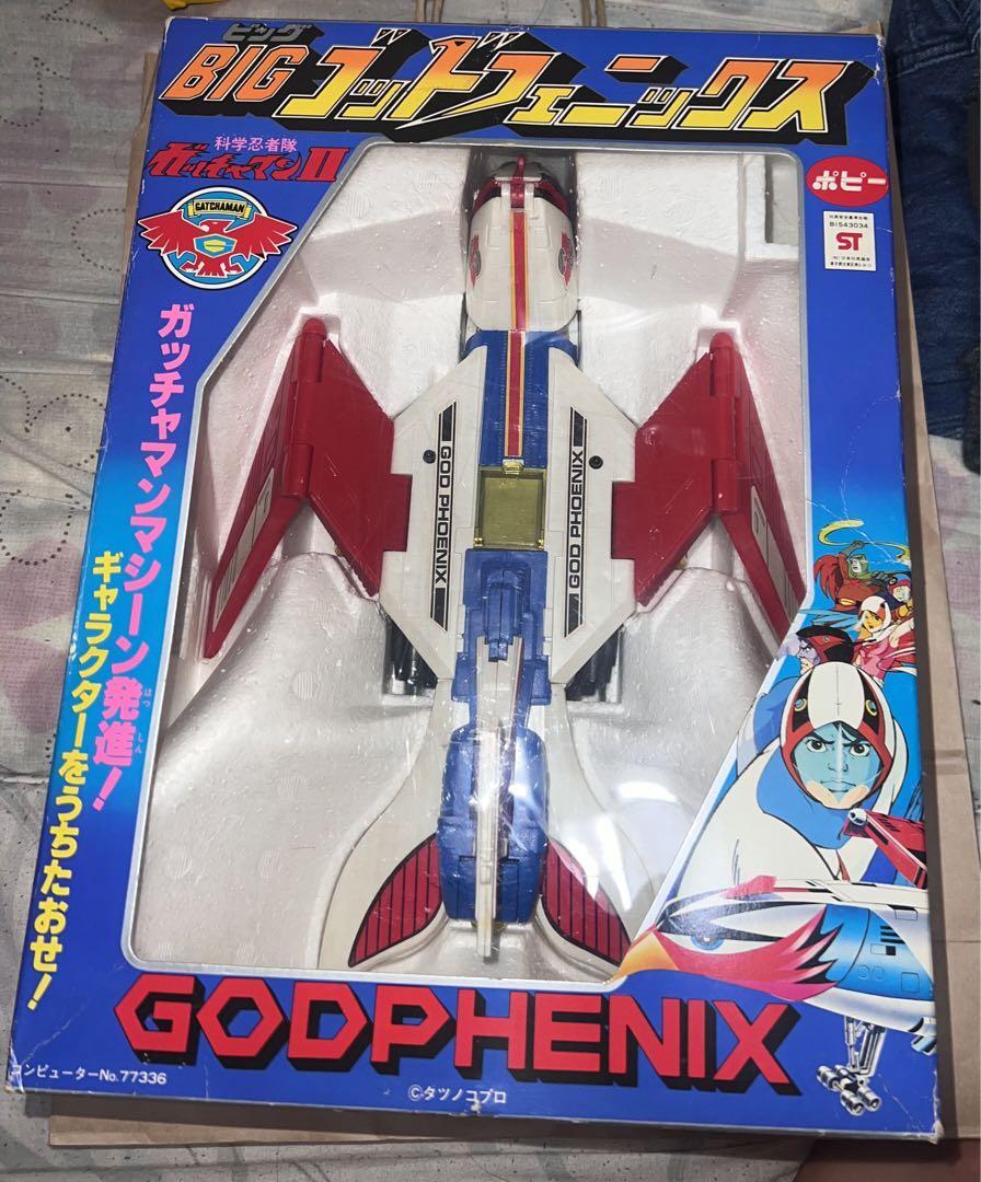 Science Ninja Team Gatchaman II BIG God Phoenix POPY Japan w/BOX