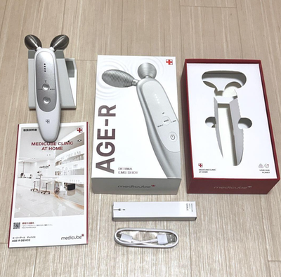 Medicube Age-R Derma EMS Shot Device Face Massager Skin Care