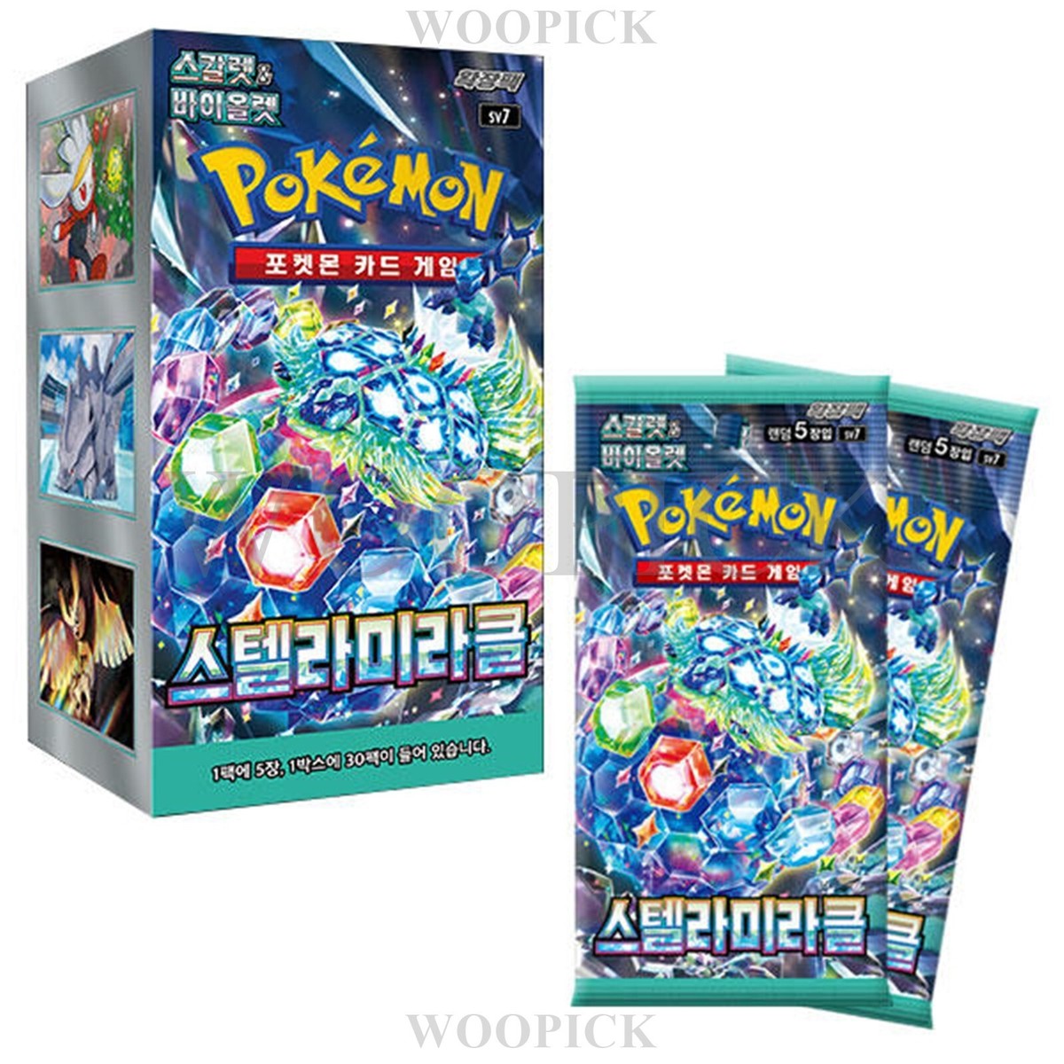 Pokemon Card Scarlet & Violet Stellar Miracle Booster Box SV7