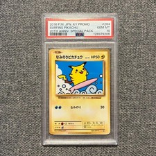 Surfing Pikachu #264/XY-P Prices | Pokemon Japanese Promo