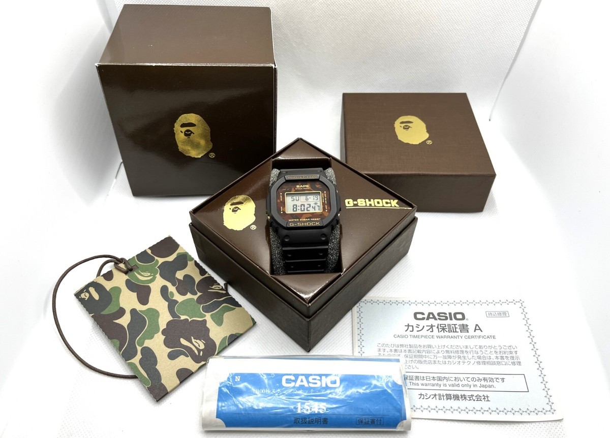 CASIO G-Shock x Bathing Ape BAPE Limited Edition Wristwatch Brown