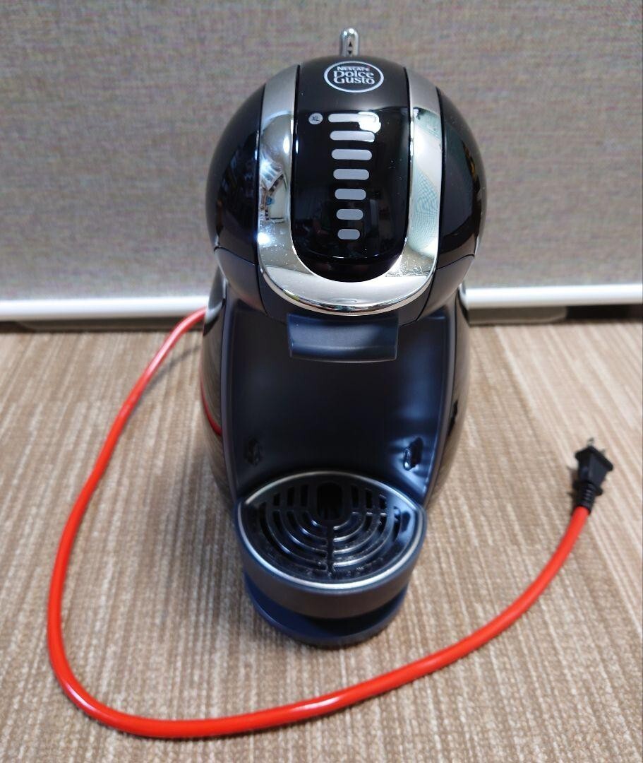 Nestle Nescafe Dolce Gusto Genio 2 MD9771-PB Piano Black Coffee