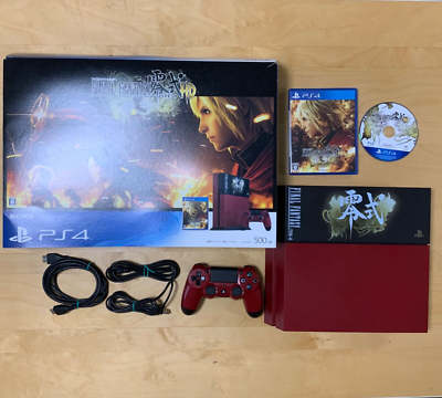 PS4 Final Fantasy Type 0 HD Suzaku Edition 500GB Box Console [BOX