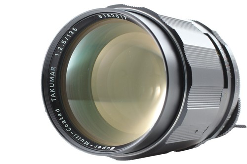 Rare PENTAX SMC Takumar 20mm F4.5 Wide Angle Prime | eBay