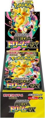 Pokemon Card High Class pack MEGA Dream ex Box M2a Japanese w