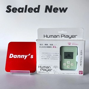 Human Player Bandai for sale | eBay
