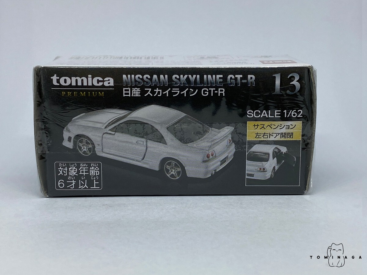 TAKARA TOMY Tomica Premium #13 Nissan Skyline GT-R GTR R33 1:62 1