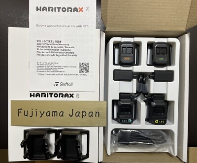 Shiftall HaritoraX2 ハリトラ2 + GX6ドングル 2_7184511e-a78a-4d7c-a214-