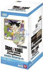 Majin Buu SB01-033 Prices | Dragon Ball Fusion World Manga Booster