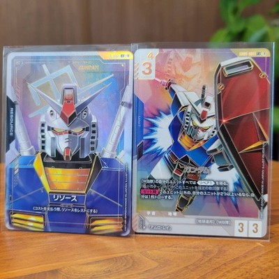 Gundam Card Game Gundam GD01-001 LR++ & Resource R-002 C++ set