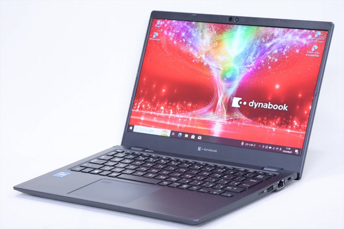 Toshiba Dynabook G83/HS (2021) 13.3