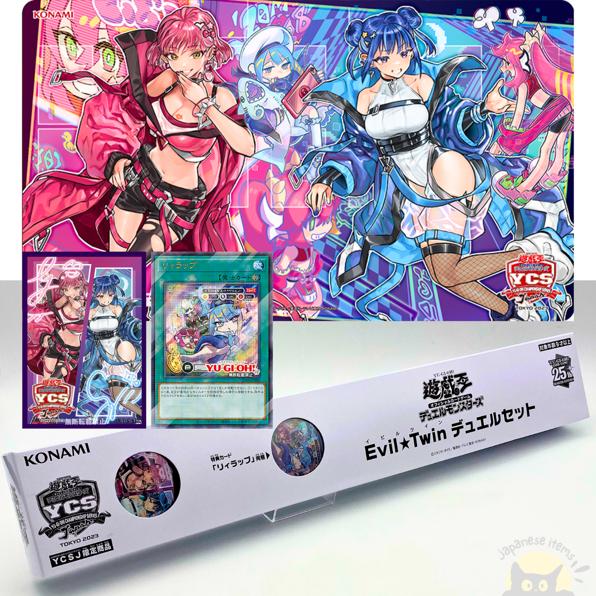 Yu-Gi-Oh Evil Twin Duel Set Konami Yu-Gi-Oh! OCG YCSJ Tokyo 2023