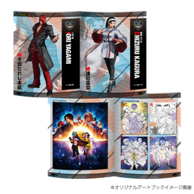 SNK Official} The King of Fighters XV ROM Package Set (Main) | eBay