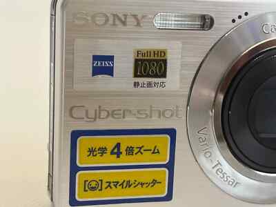 Sony Cyber-shot DSC-W110 - digital camera - Carl Zeiss for sale