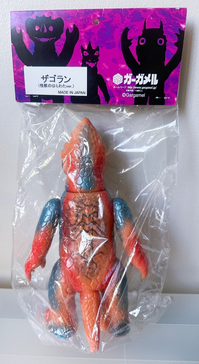 Gargamel Zagoran Orange Blue Clear Guts Neo Kaiju Sofubi Vinyl | eBay