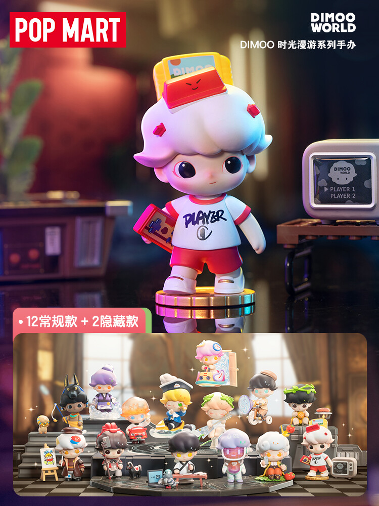 POP MART Dimoo Time Roaming Series Figures Confirmed Blind Box Toy