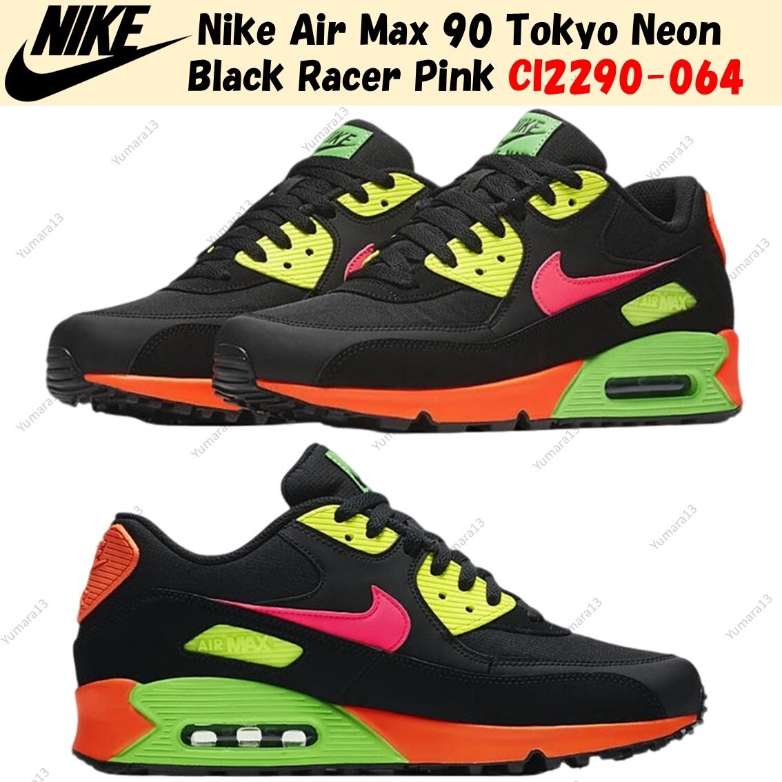 Nike Air Max 90 Tokyo Neon Black Racer Pink CI2290-064 Men's Size