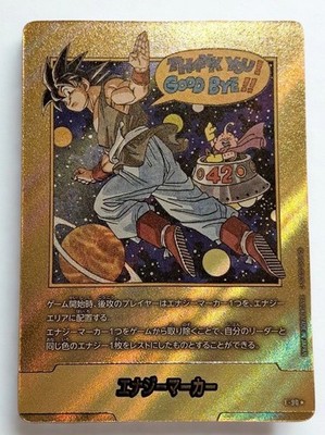 Dragon Ball Fusion World Energy Marker Gold E-90 Manga Booster 02